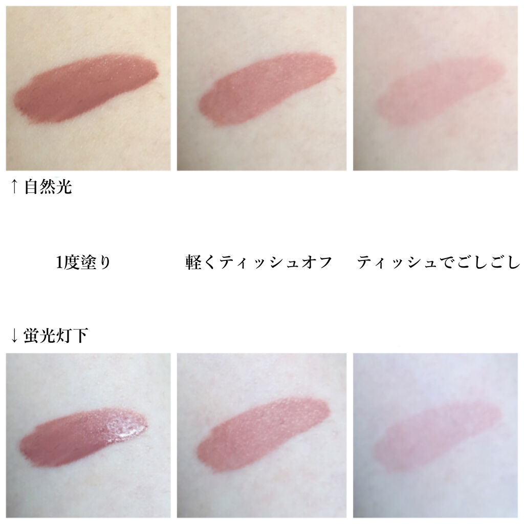 カラーステイ サテン インク/REVLON/口紅を使ったクチコミ（3枚目）