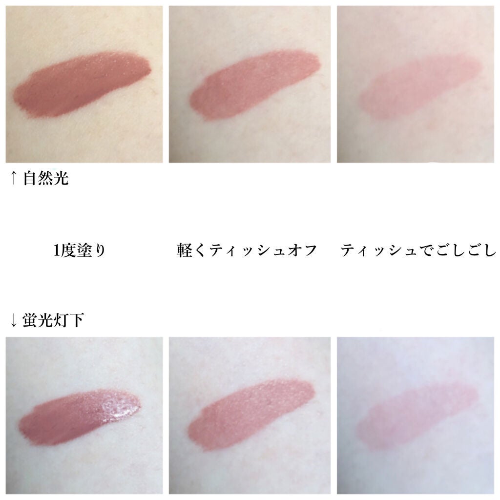 カラーステイ サテン インク/REVLON/口紅を使ったクチコミ(3枚目)