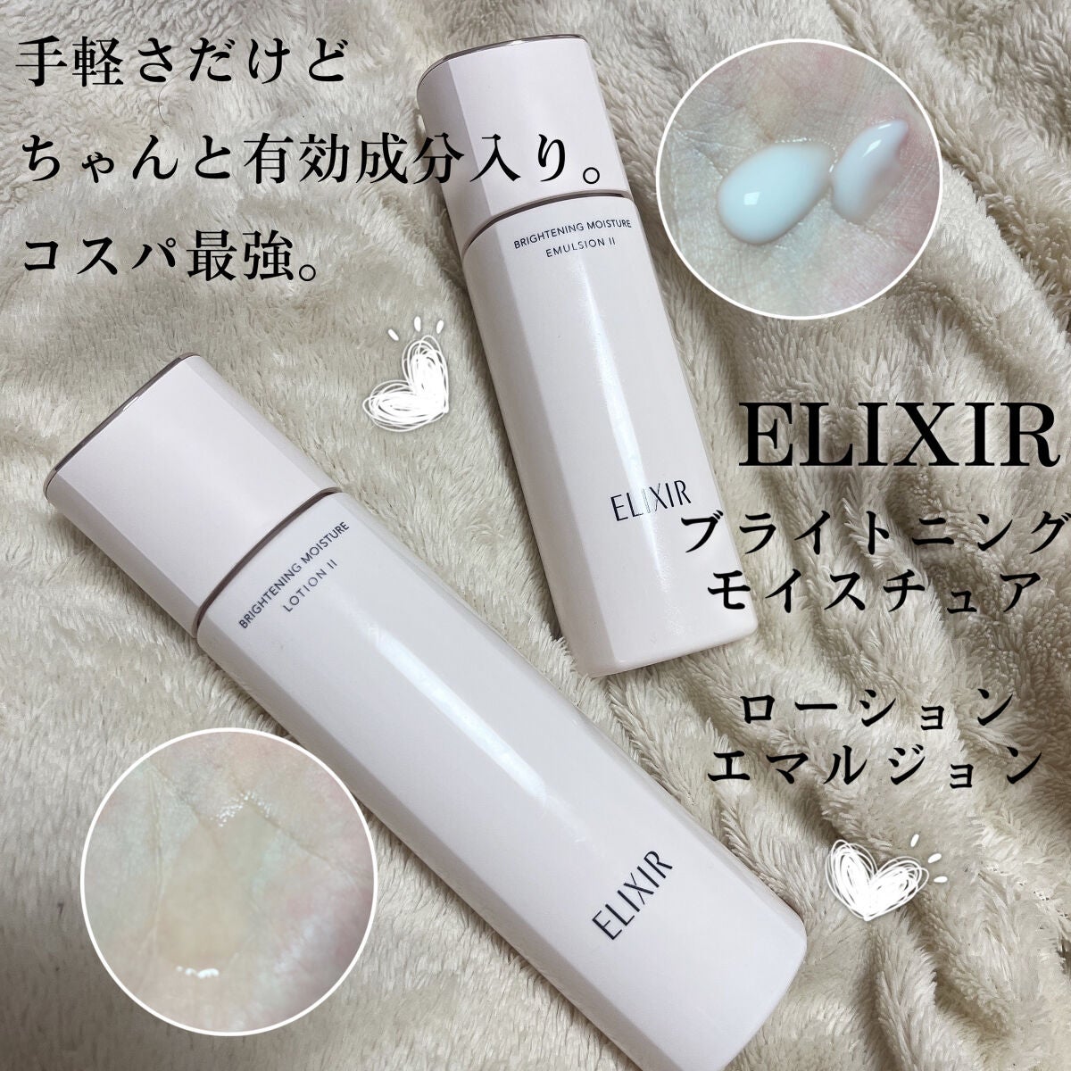 クラリフィック ブライトニング セラム/LANCOME/美容液を使ったクチコミ(4枚目)