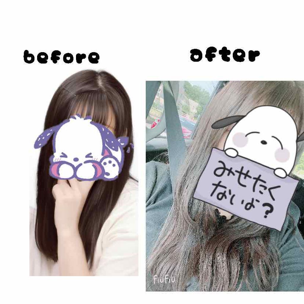 カラーリングミルク【旧】/パルティ/ヘアカラーを使ったクチコミ(2枚目)