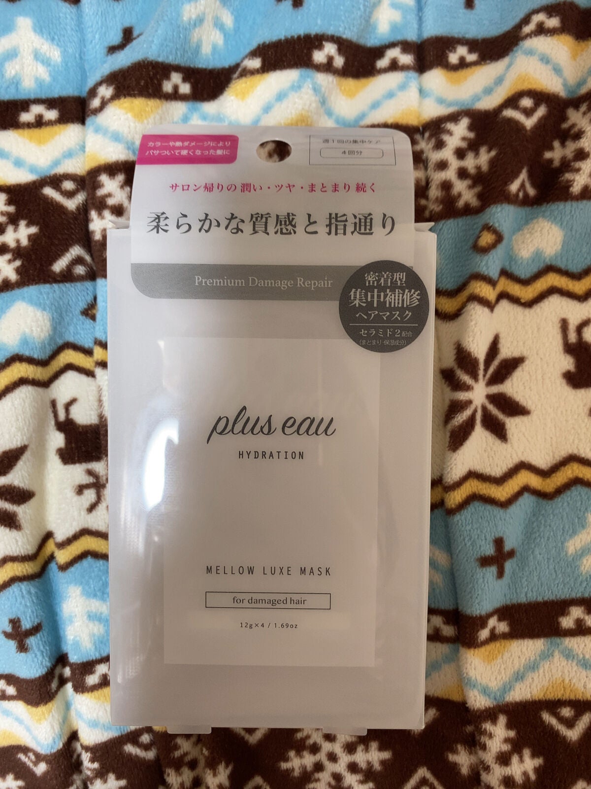 プリュスオー メロウリュクスマスク ジャータイプ/plus eau/ヘアマスク・ヘアパックを使ったクチコミ(1枚目)