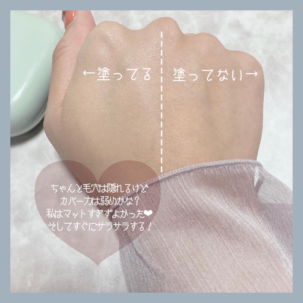 ネオクッション マット 23N/LANEIGE/クッションファンデーションを使ったクチコミ（3枚目）