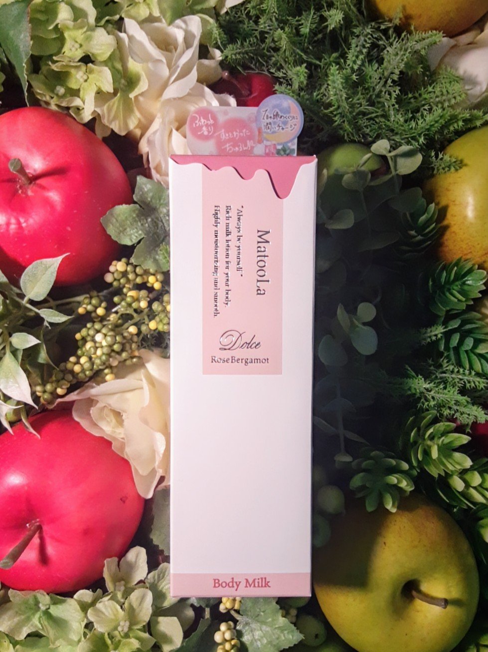 ボディミルク （ドルチェ）／ロゼベルガモットの香り/MatooLa/ボディミルクを使ったクチコミ（2枚目）
