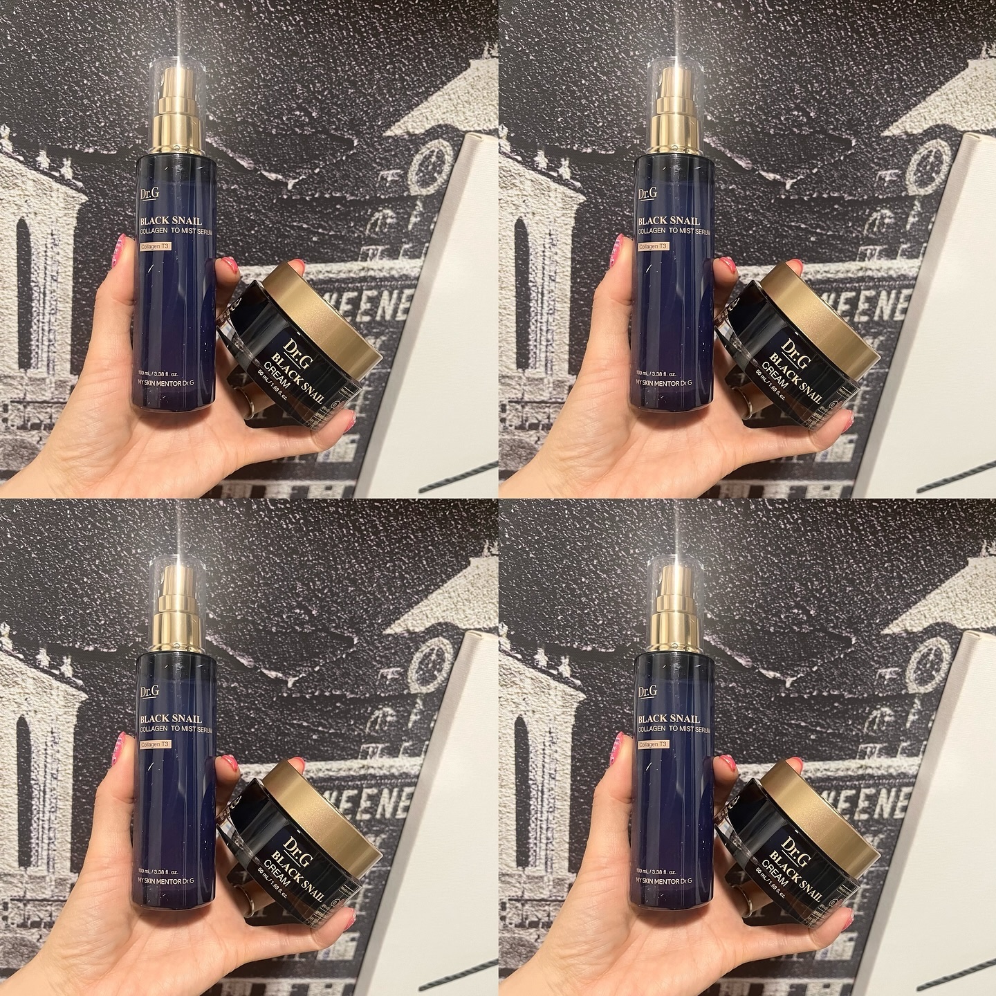 ブラックスネイル クリーム/Dr.G/フェイスクリームを使ったクチコミ（1枚目）