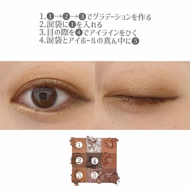 HOLIKA HOLIKA TERRAZZO Shadow paletteのクチコミ「韓国のYouTuberさんが使用していて可愛かったので購入した#ホリカホリカ のアイシャドウパ.....」（3枚目）