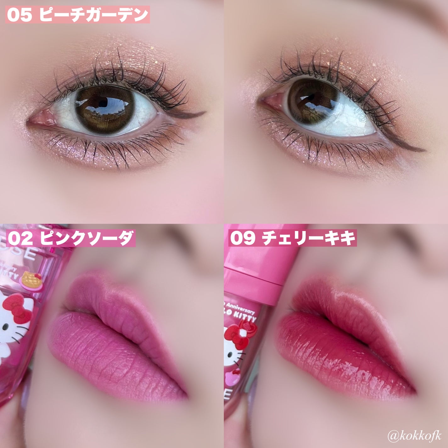 ReVIA 1day/ReVIA/ワンデー(1DAY)カラコンを使ったクチコミ(7枚目)