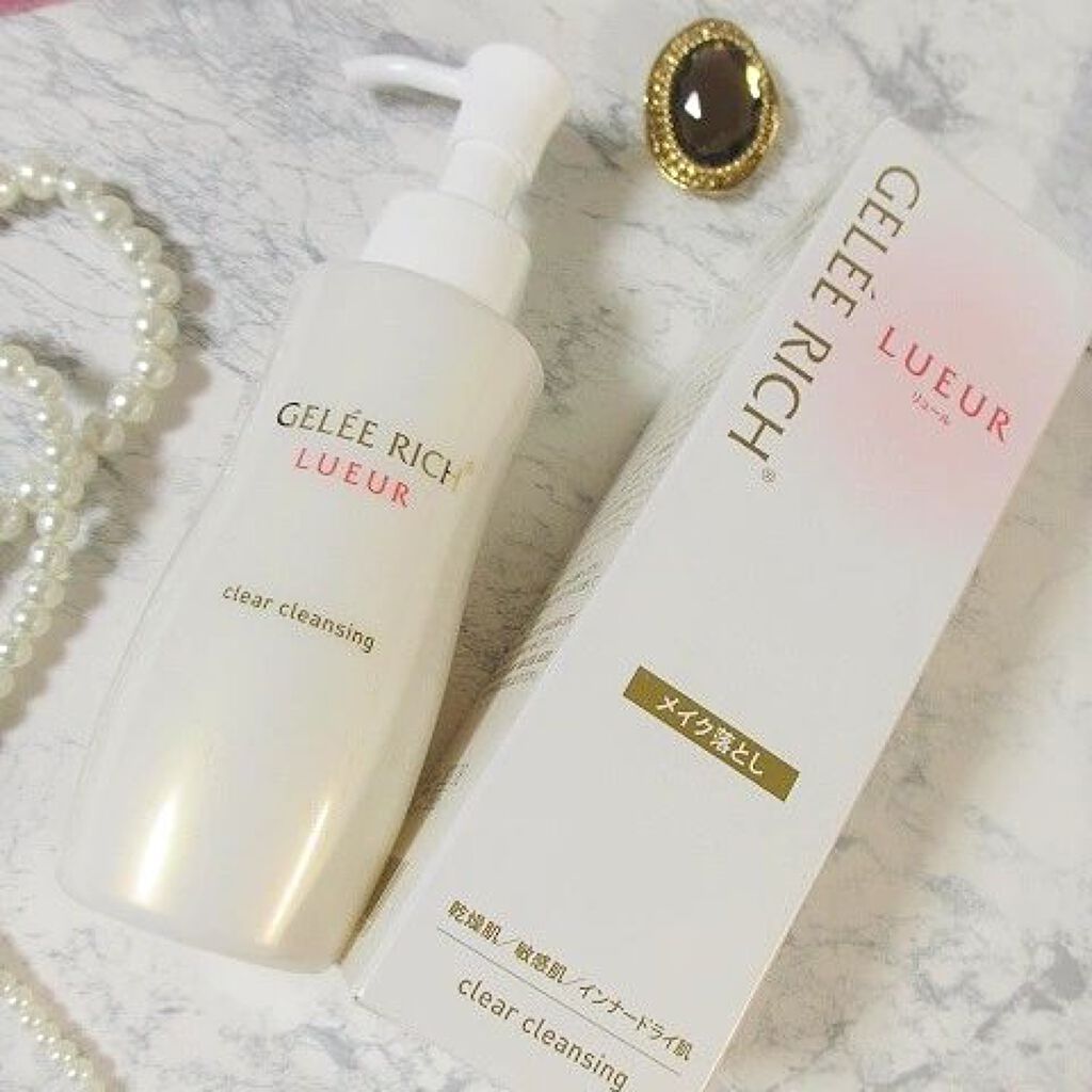 リュール クリアクレンジング/ジュレリッチ/クレンジングジェルを使ったクチコミ（3枚目）