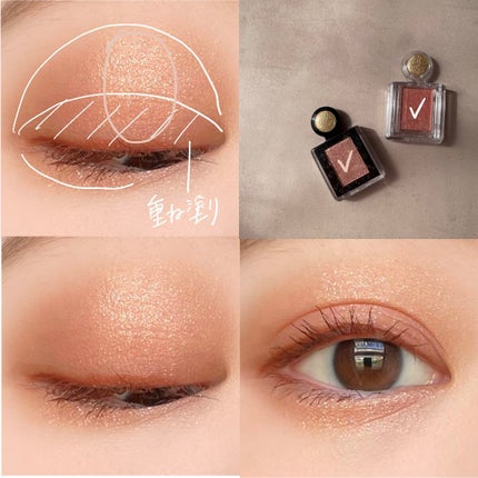 シャドーカスタマイズ/MAJOLICA MAJORCA/単色アイシャドウを使ったクチコミ(4枚目)