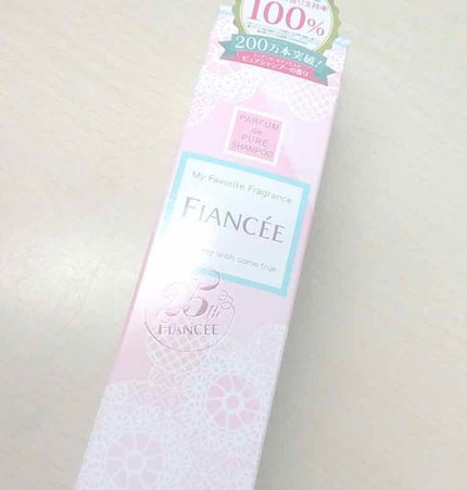 ハトムギ化粧水(ナチュリエ スキンコンディショナー R )/ナチュリエ/化粧水を使ったクチコミ(3枚目)