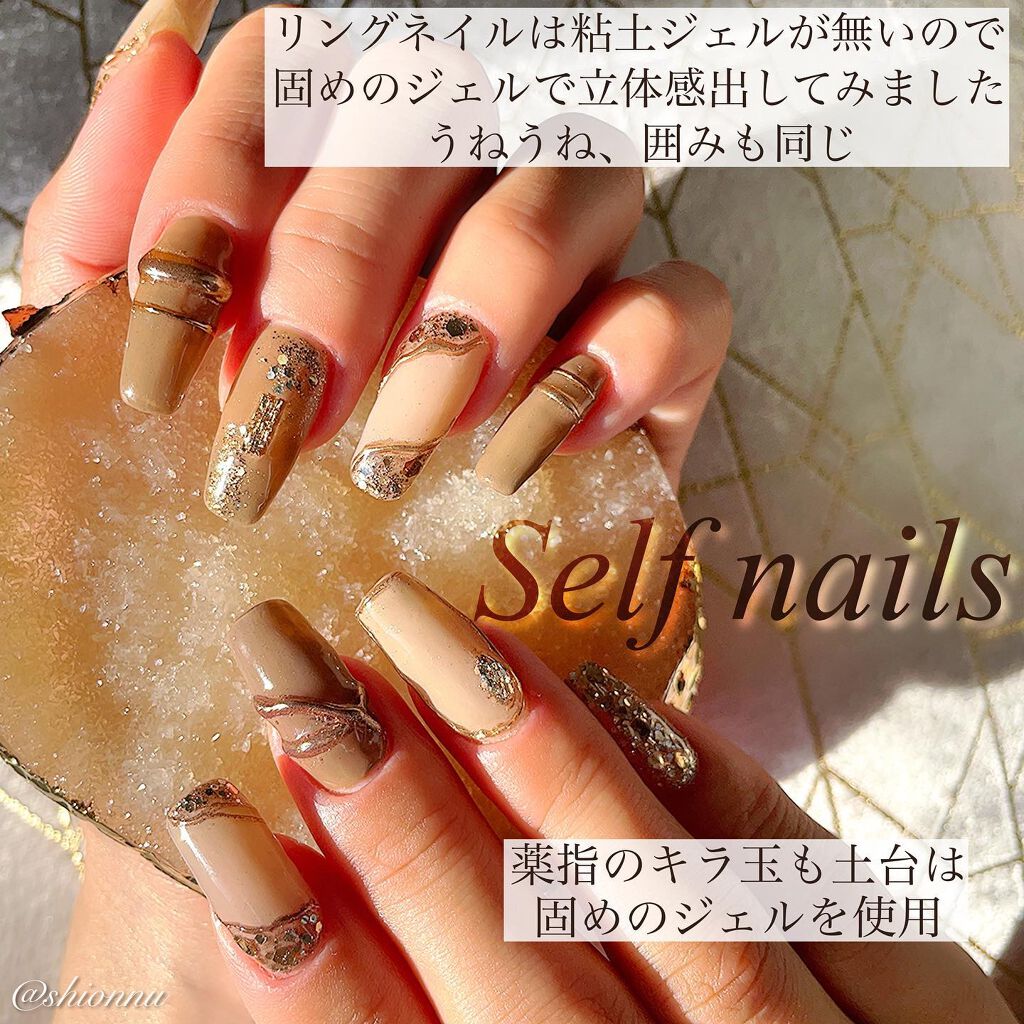 グレースジェルカラー/グレースジェル/ジェルネイルを使ったクチコミ（3枚目）