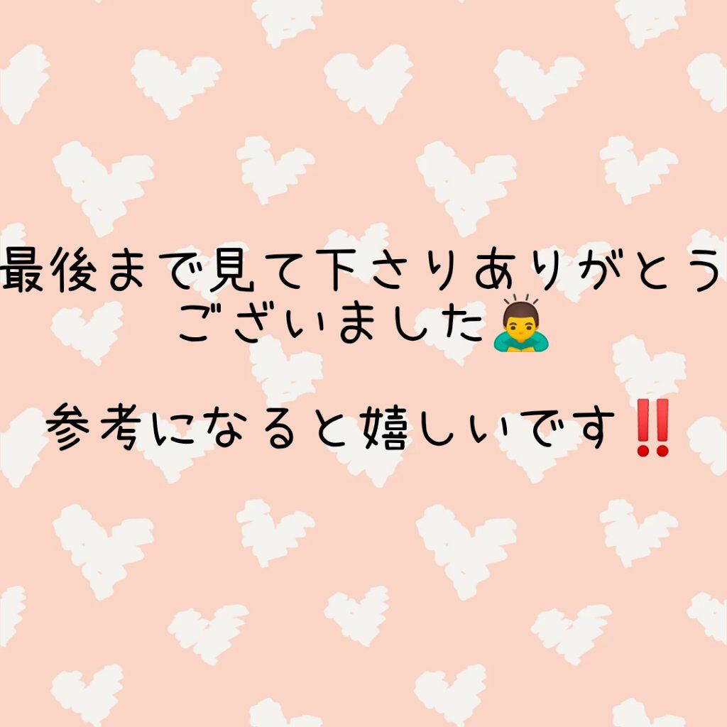 チョコレート効果 CACAO72%/明治/食品を使ったクチコミ(8枚目)