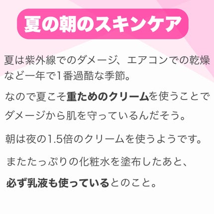 çŽã
ðžãã©ãã100(æçš¿ããæ¹) on LIPS ãã€ãã³ãã§ã®ã¿ã¡ã«ãªãçºèšããŸãšããŠã¿ãŸããïŒæ¬åœã«çŸãããŠã..ãïŒ4æç®ïŒ