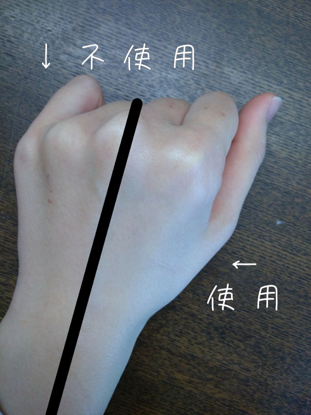 ビオレUV アクアリッチウォータリージェル /ビオレ/日焼け止め・UVケアを使ったクチコミ（2枚目）