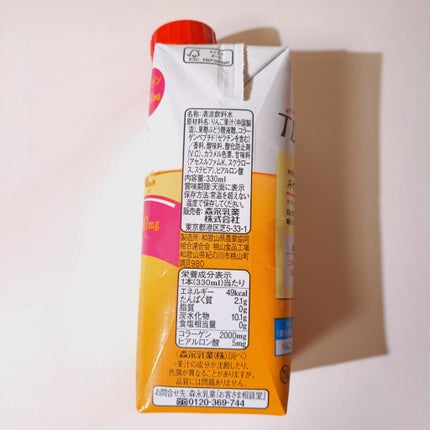 TBC コラーゲン アップル/TBC/美容ドリンクを使ったクチコミ(8枚目)