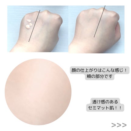 エアリータッチパフ/ロージーローザ/パフ・スポンジを使ったクチコミ(3枚目)