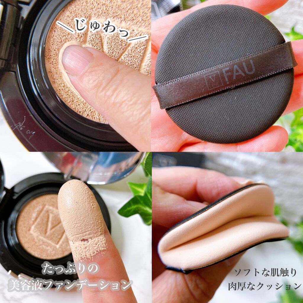 スキンソリューションスタークッション/FAU/クッションファンデーションを使ったクチコミ（2枚目）