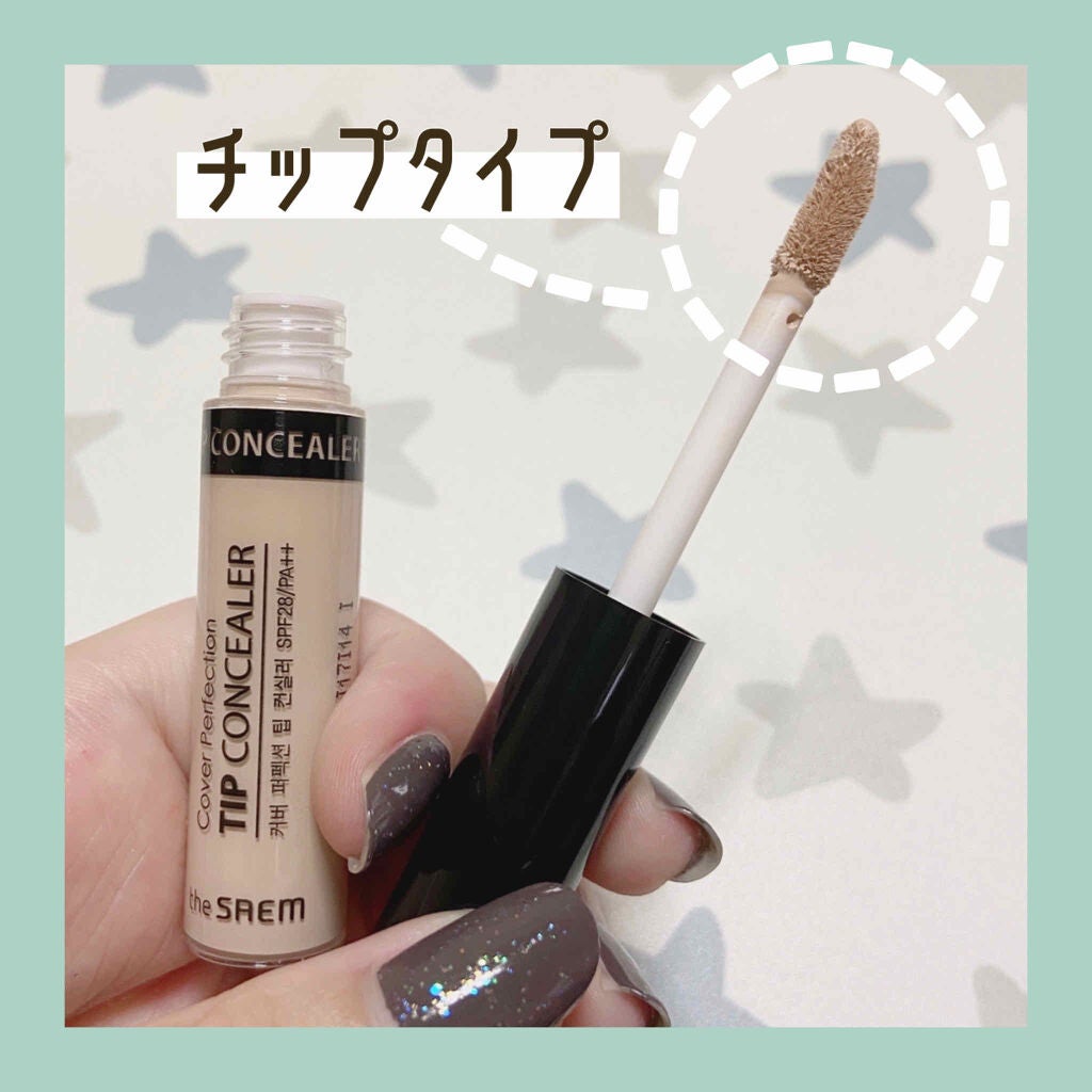 【旧品】マシュマロフィニッシュパウダー/キャンメイク/プレストパウダーを使ったクチコミ(2枚目)