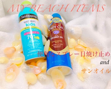 さ on LIPS 「プロフィール更新しました！何か共通点があったり、興味持ってくれ..」（1枚目）