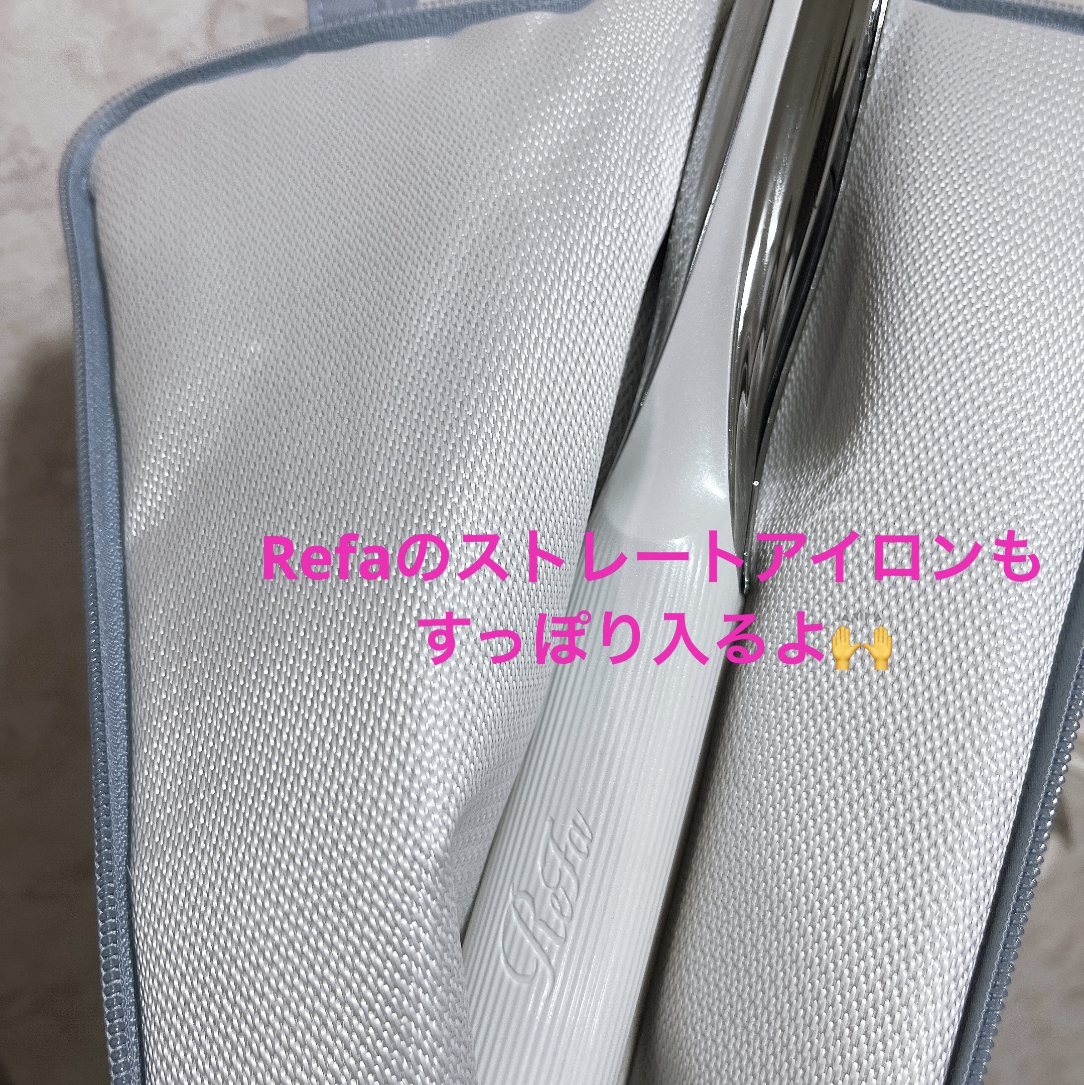 2type 耐熱ヘアアイロンケース/京童工房/その他ヘアアイロンを使ったクチコミ（2枚目）