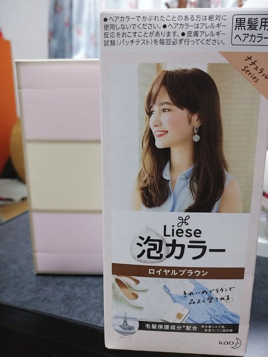 泡カラー/リーゼ/ヘアカラーを使ったクチコミ(2枚目)
