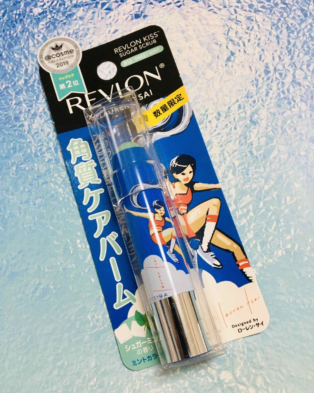 販売数量120万個突破🎉
キスシュガースクラブの数量限定デザイン❤️


今回はスウィートミントを購入しました。

ローレン・サイ（モデル、女優、イラストレーター）がデザインした元気な女の子のデザインです。


洗い流さないシュガースクラ