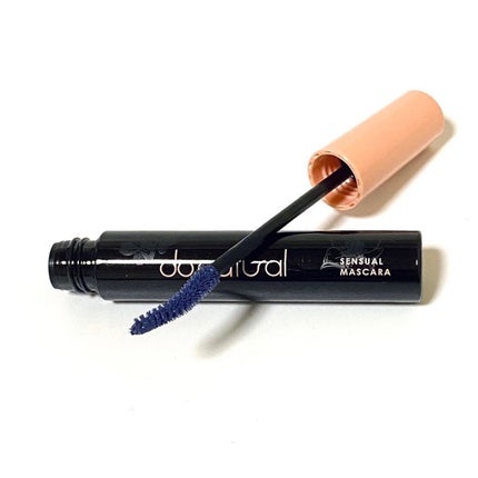 コーディネート アイ カラー/do natural/アイシャドウパレットを使ったクチコミ(7枚目)