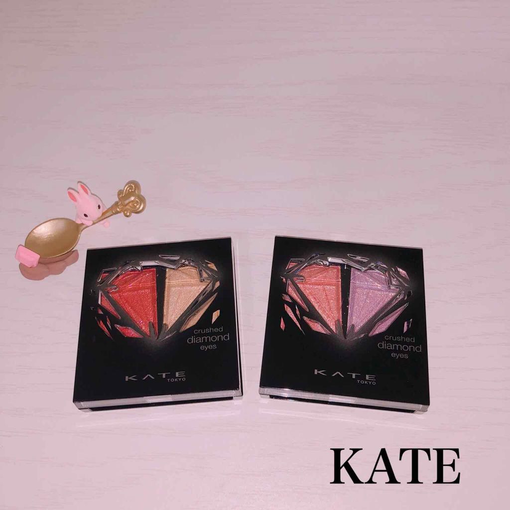 クラッシュダイヤモンドアイズ/KATE/アイシャドウパレットを使ったクチコミ（1枚目）