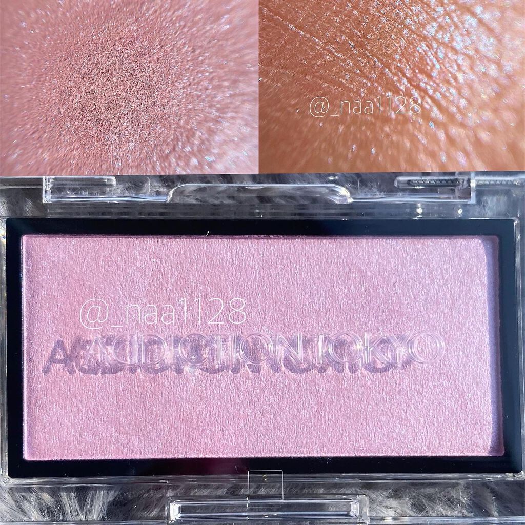 アディクション ザ ブラッシュ ニュアンサー/ADDICTION/パウダーチークを使ったクチコミ（2枚目）