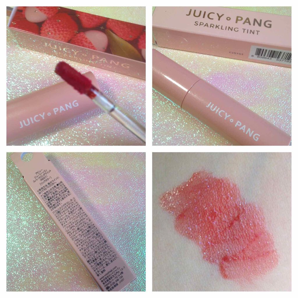 アピュー ジューシーパン スパークリングティント/A’pieu/口紅を使ったクチコミ(2枚目)