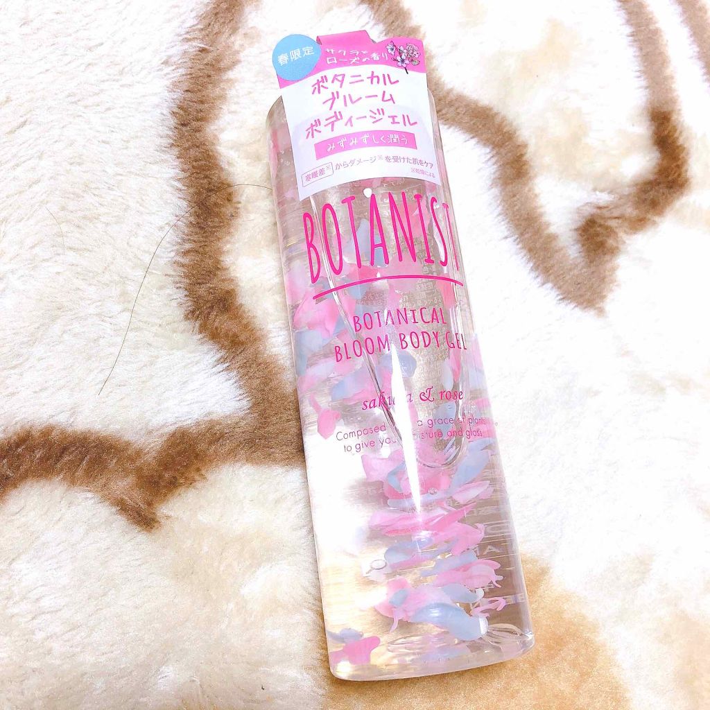 パフュームスティック メリッサ/ヴァシリーサ/練り香水を使ったクチコミ（2枚目）