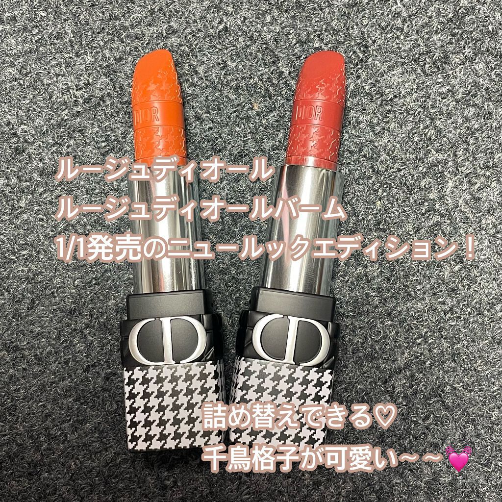 ルージュ ディオール/Dior/口紅を使ったクチコミ（1枚目）