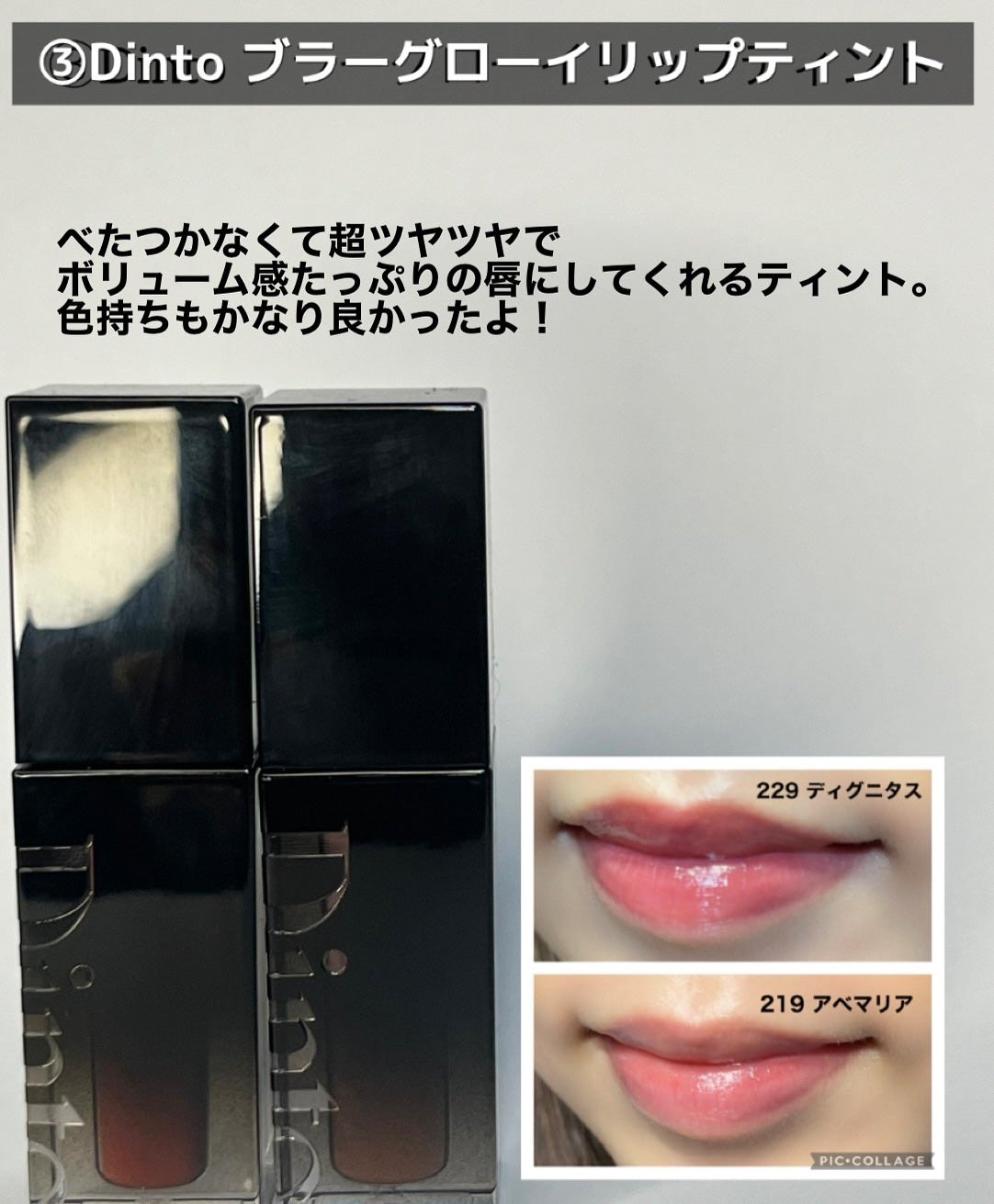 mipo1212ð€ on LIPS ãâšâšãããKã³ã¹ã¡ãã§ã¹ã§èŠã€ããïŒãã®ç§ã²ãããããã³ã¹ã¡3..ãïŒ4æç®ïŒ