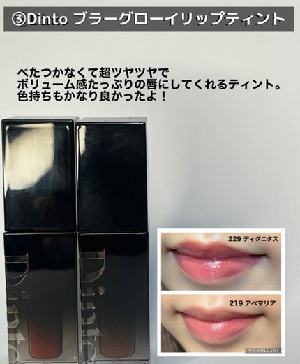 mipo1212ð€ on LIPS ãâšâšãããKã³ã¹ã¡ãã§ã¹ã§èŠã€ããïŒãã®ç§ã²ãããããã³ã¹ã¡3..ãïŒ4æç®ïŒ