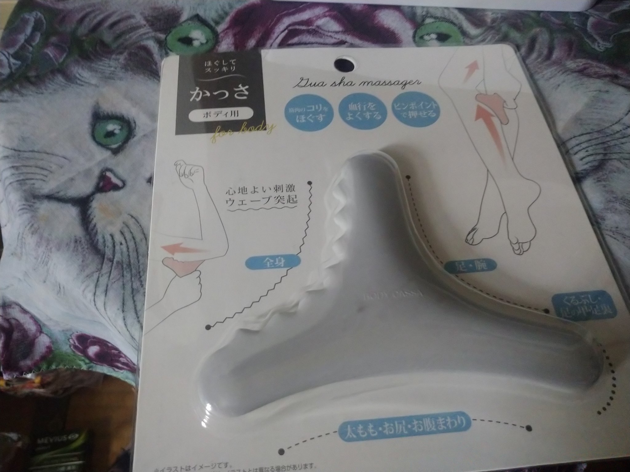 ホイッププレミアム洗顔フォーム/クー・サイエンスビューティ/洗顔フォームを使ったクチコミ（2枚目）