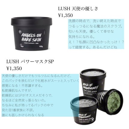 ザ・タイムR アクア/IPSA/化粧水を使ったクチコミ(2枚目)