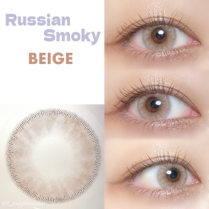 ロシアンスモーキー/OLENS/カラーコンタクトレンズを使ったクチコミ(7枚目)