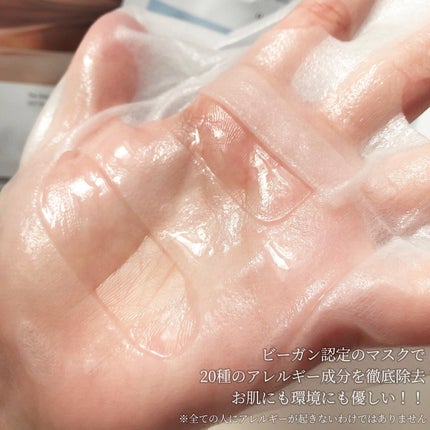 オアシス スージング マスク/Dr.Althea/シートマスク・パックを使ったクチコミ(4枚目)