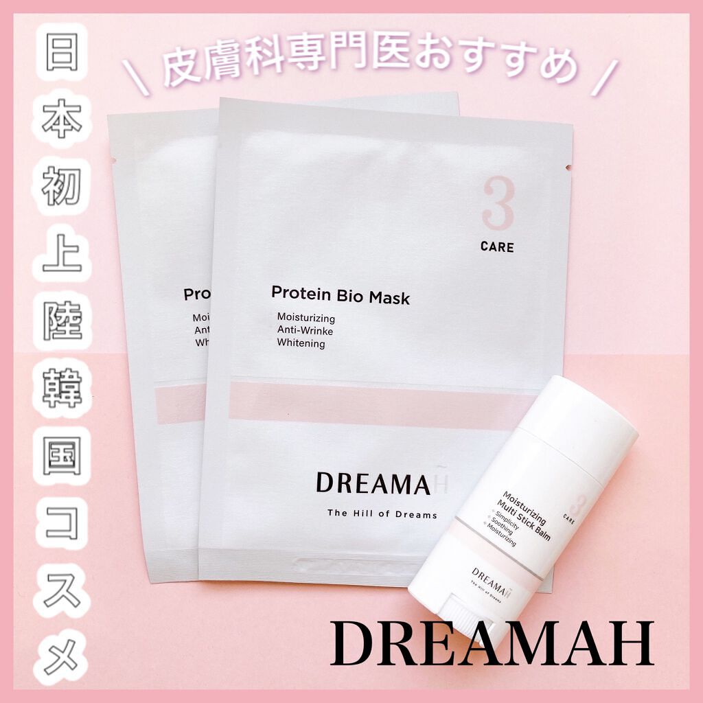 pipiðª on LIPS ãDREAMDHããããååãæäŸé ããŸããâ€ïžããããšãããã..ãïŒ1æç®ïŒ