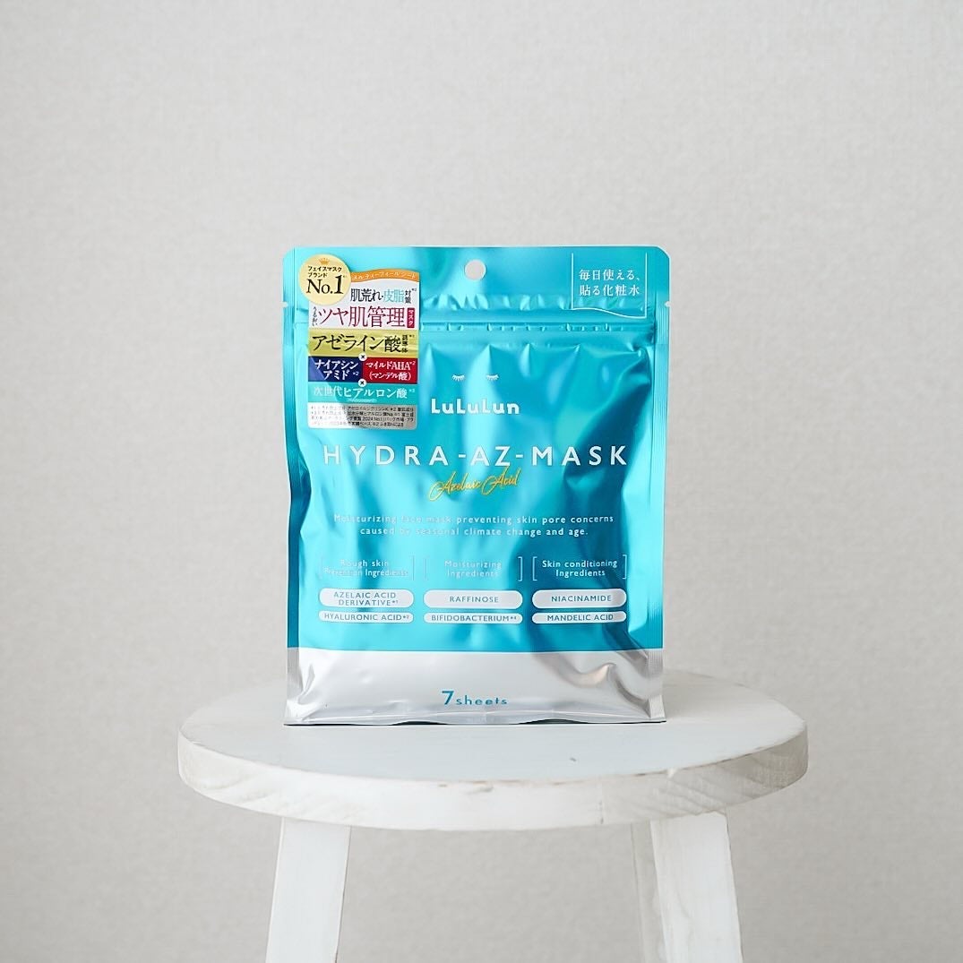 ルルルン ハイドラ AZ マスク/ルルルン/シートマスク・パックを使ったクチコミ(1枚目)