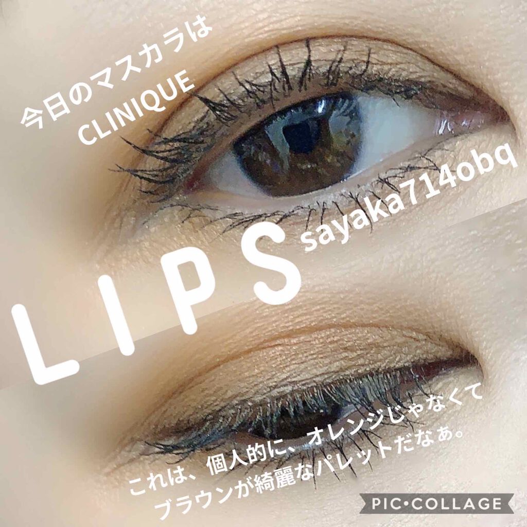 サンク クルール<カラー ゲームス>/Dior/アイシャドウパレットを使ったクチコミ(3枚目)