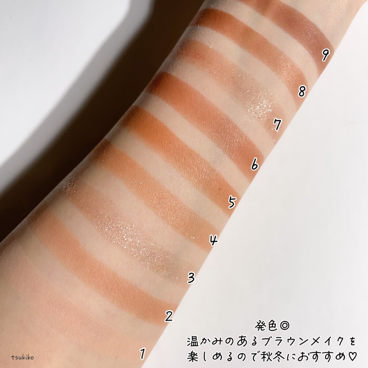 シャドウパレット/dasique/アイシャドウパレットを使ったクチコミ(5枚目)