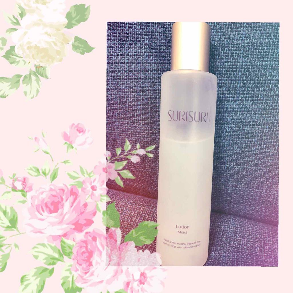 SURISURI /R&/化粧水を使ったクチコミ(1枚目)