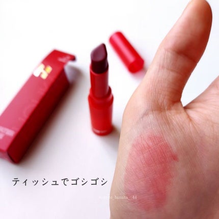 ウォーターバイブティント/HOLIKA HOLIKA/リップティントを使ったクチコミ(6枚目)