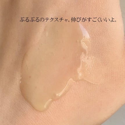 グリーントマトポアリフティングアンプル+/SUNGBOON EDITOR(成分エディター)/美容液を使ったクチコミ(4枚目)