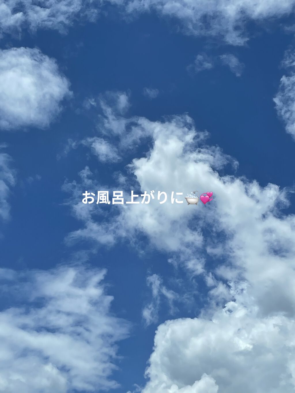 ハトムギ化粧水(ナチュリエ スキンコンディショナー R )/ナチュリエ/化粧水を使ったクチコミ（1枚目）