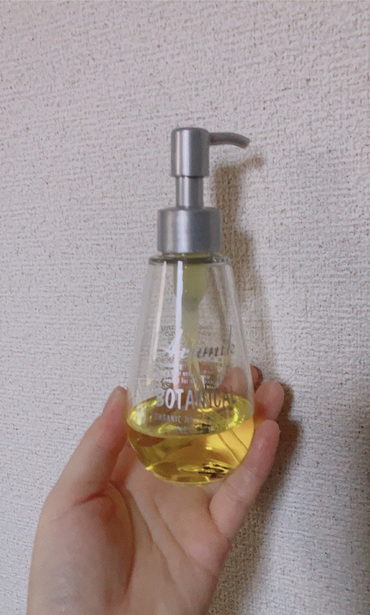 ボタニカルヘアオイル ウムフ/エービーエル/ヘアオイルを使ったクチコミ(1枚目)