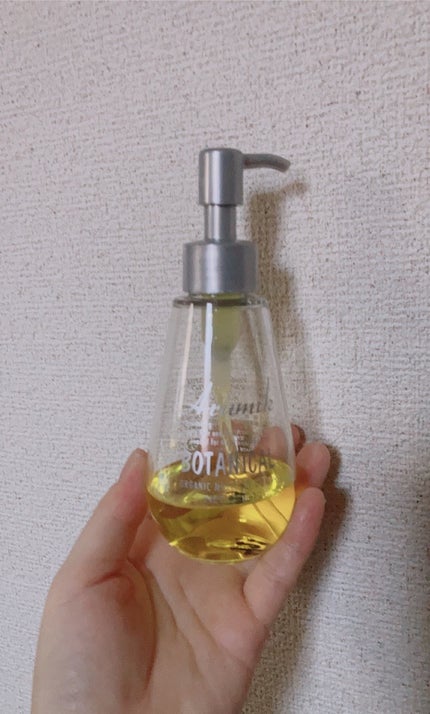 ボタニカルヘアオイル ウムフ/エービーエル/ヘアオイルを使ったクチコミ(1枚目)