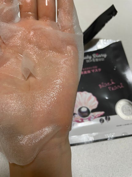 黒真珠マスク/我的美麗日記/シートマスク・パックを使ったクチコミ(4枚目)