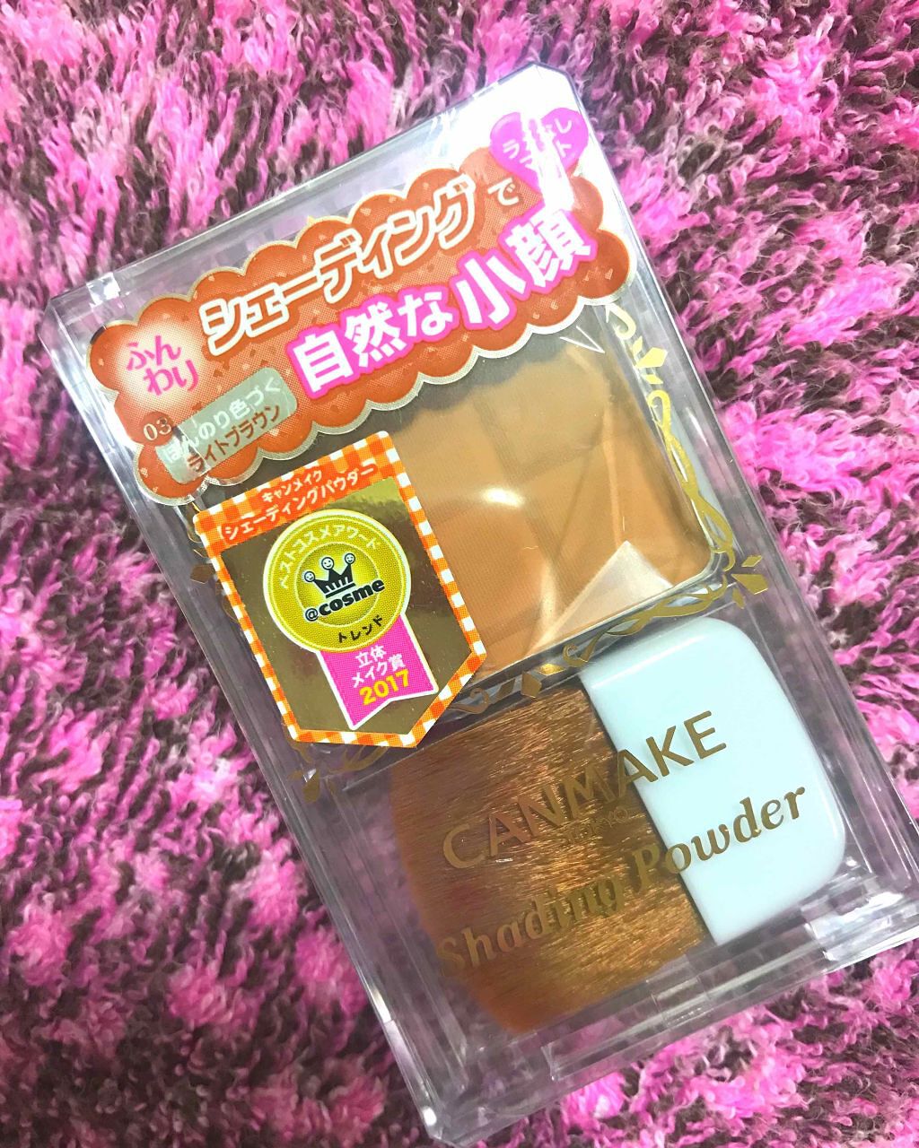 シェーディングパウダー/キャンメイク/シェーディングを使ったクチコミ(1枚目)
