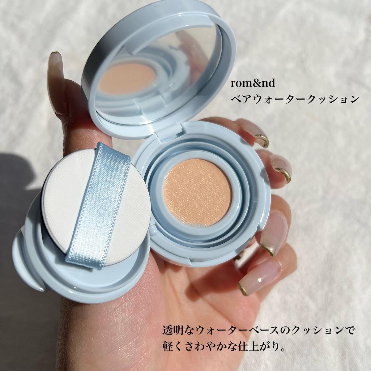 リップスリーピングマスク/LANEIGE/リップバームを使ったクチコミ（3枚目）